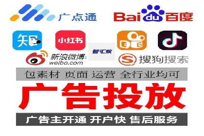 百度竞价包年服务：企业营销新选择