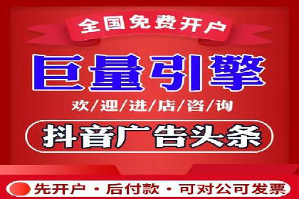 经典案例回顾：信息流广告的创意与执行